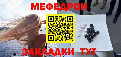 альфа пвп Можга