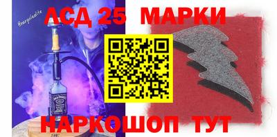 альфа пвп Можга