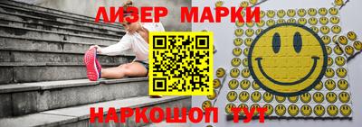 альфа пвп Можга