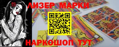 альфа пвп Можга