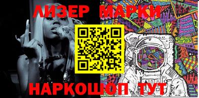 spice Моздок