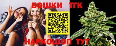 альфа пвп Можга