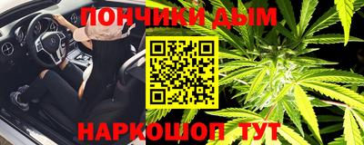 альфа пвп Можга