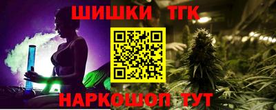 spice Моздок