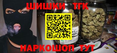 альфа пвп Можга