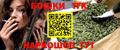 spice Моздок