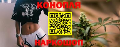 альфа пвп Можга