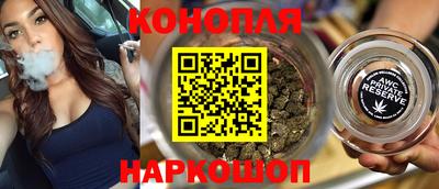 марки nbome Можайск