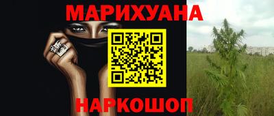 альфа пвп Можга