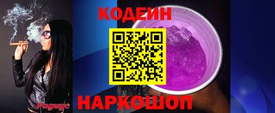 spice Моздок