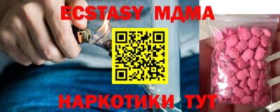 spice Моздок