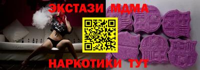 ешки Нальчик