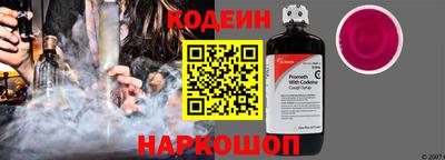 марки nbome Можайск