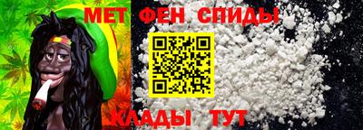 марки nbome Можайск