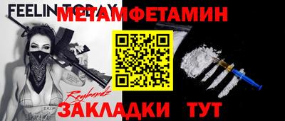 COCAINE Наро-Фоминск