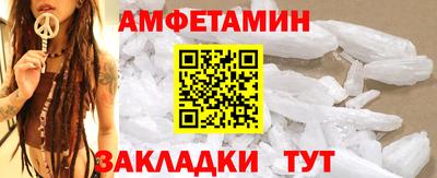 марки nbome Можайск