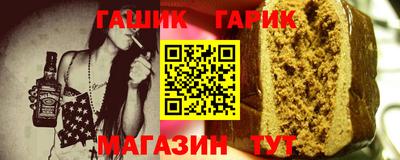 spice Моздок