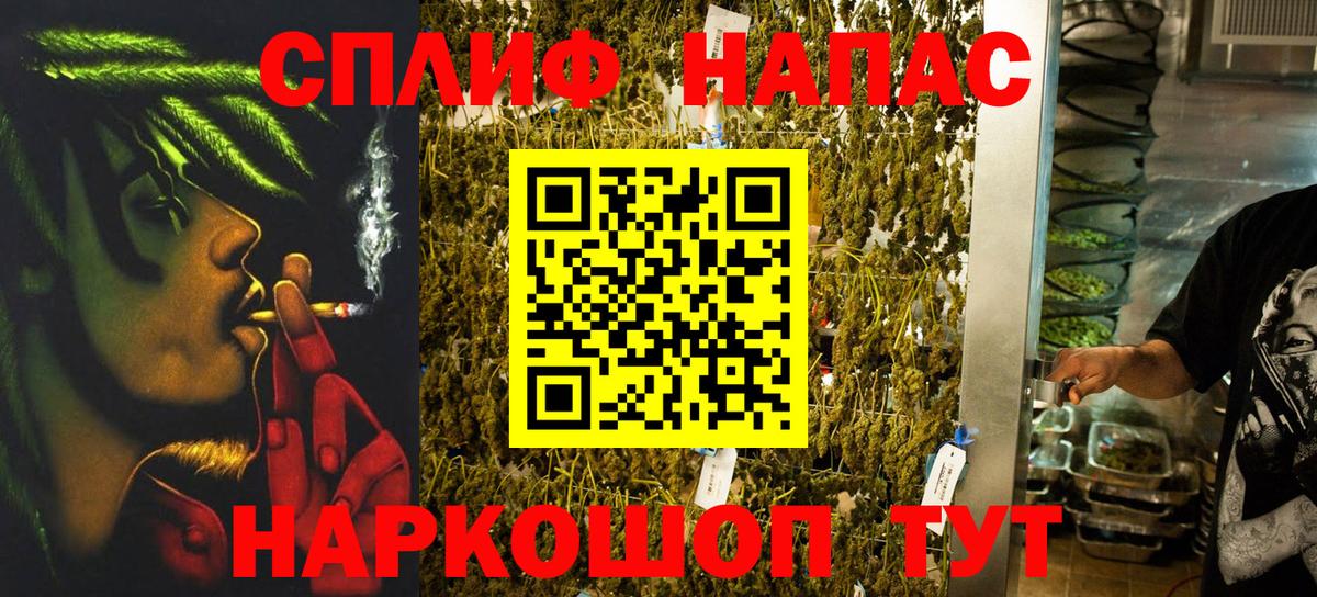 Бугуруслан  Шишки марихуана SATIVA & INDICA  МАРИХУАНА тримм  Шишки марихуана ГИДРОПОН  Марихуана OG Kush  Вход с VPN 